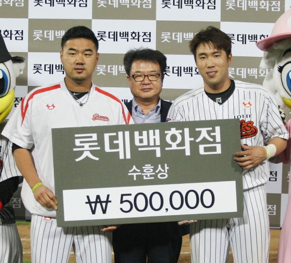 수훈선수 송승준 전준우 선수